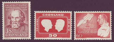 GR0068-701 Greenland Scott # 68-70 VF MNH,  Commemoratives - 1960s