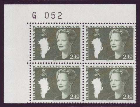 GR0126PB 2.30k Queen Margrethe - 1980