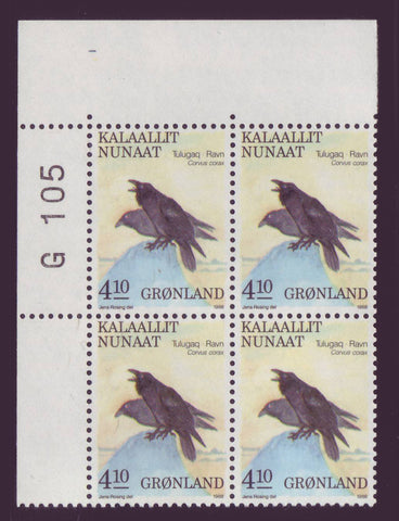GR0180PB 4.10k Birds of Prey 1987