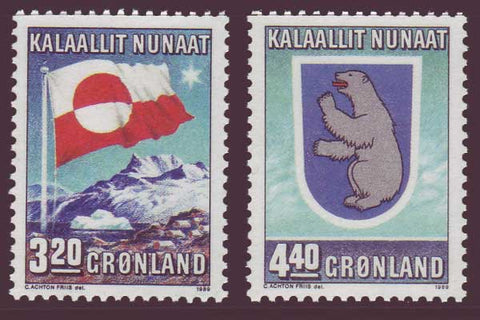 GR0200-011 Greenland Scott # 200-01 VF MNH, Greenland Home Rule Anniv. 1989