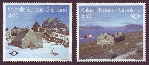 GR0259-601 Greenland Scott # 259-60 VF MNH, Tourism 1993