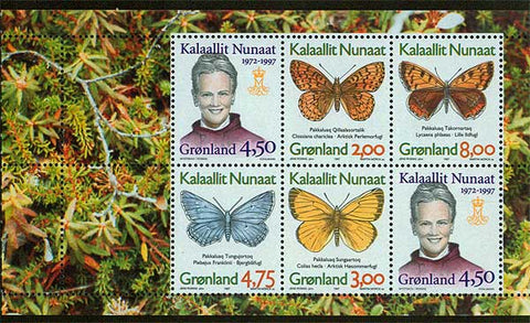 Greenland Facit H6 / Scott # 318a MNH pane, Queen Margrethe + Butterflies