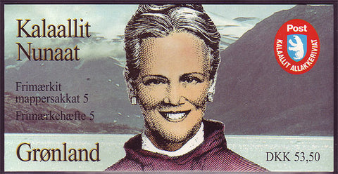 Greenland Facit H6 Scott # 318b 1997, Queen Margrethe + Butterflies