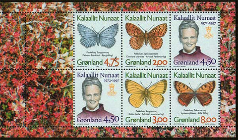 Greenland Facit H6 / Scott # 318b MNH pane, Queen Margrethe + Butterflies