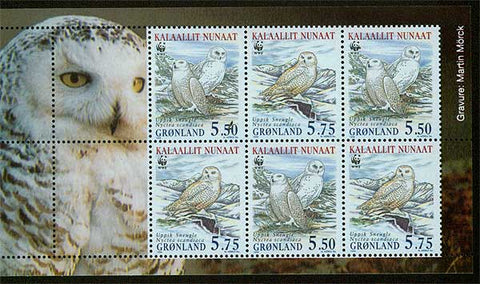 Greenland Scott # 347a MNH booklet pane Owls 1999