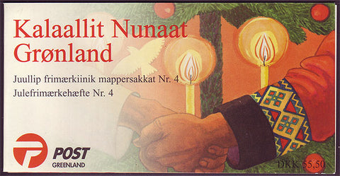 Greenland Scott # 356a booklet MNH, Christmas 1999
