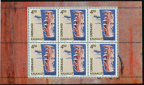 Greenland Scott # 376a MNH booklet pane Cultural Heritage 2000