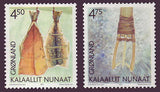 Greenland Scott # 385b booklet MNH, Cultural Heritage 2001