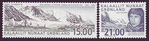 GR0407-08 Greenland Scott # 407-08 VF MNH, Danish Literary Expedition 2002