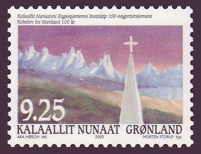 GR04441 Greenland Scott # 444 VF MNH, Church and School Systems Law 2005