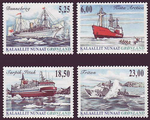 GR0452-551 Greenland Scott # 452-55 VF MNH, Ships 2005