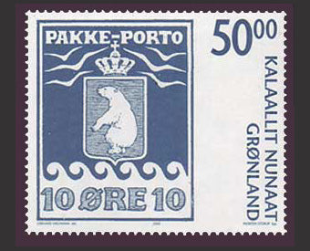 Greenland 50o Parcel Post Centenary stamp (reproduced) - 2005.