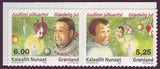 Greenland Scott # 468b booklet MNH, Christmas 2005