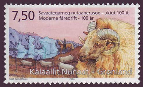 GR04741 Greenland Scott # 474 VF MNH, Sheep Farming 2006