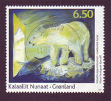 GR0560-621 Greenland  Scott # 560-62 VF MNH, Contemporary Art 2010