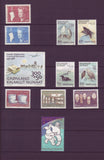 Greenland  Official Year Set 1988  (Post Office Sealed)