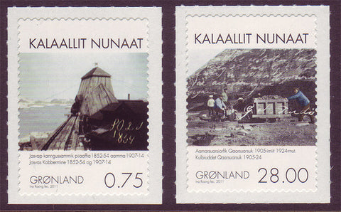 GR2011.01 Greenland Scott # 601-02 VF MNH