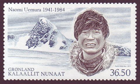 GR2011.04 Greenland  Scott # 599 VF MNH