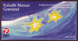 Greenland Scott # 391b booklet MNH, Christmas 2001