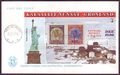 GR5030PH Greenland First Day Cover