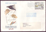 GR5041PH Greenland Large Cover to Canada 1989