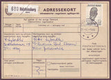 GR5051 Greenland, Address Card (for parcel) 1980