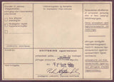 GR5051 Greenland, Address Card (for parcel) 1980