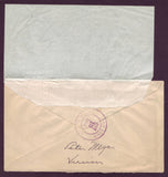 GR5075 Greenland Cover, Complete Set American Issue 1945 Overprinted.