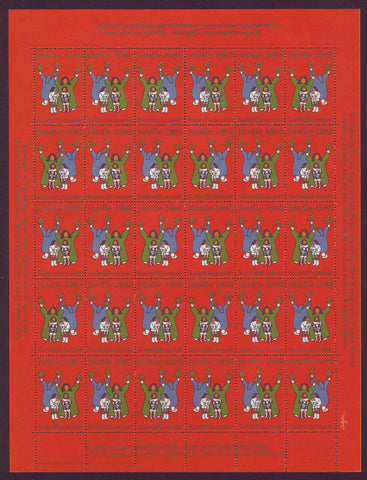 GR81985 Greenland Full Sheet of Christmas Seals MNH - 1985