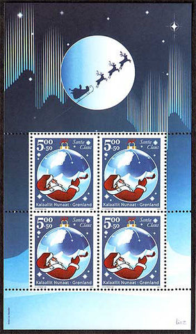 GRB0028a1 Greenland Scott # B28a VF MNH, Santa Claus and Christmas 2003