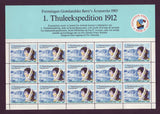 The Thule Expedition to Greenland 1912, Souvenir Sheet and Stamps 1985