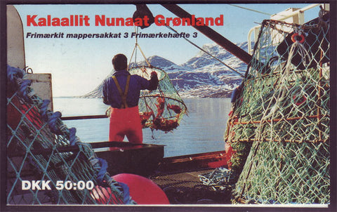 Greenland Facit H3 1993 Scott # 257b + 217a MNH,  Queen Margrethe + Crabs