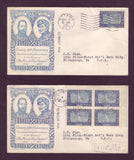 AAFDC # 211-216 Fantastic Set of 12 Covers with Scarce Grimsland Cachets - 1935
