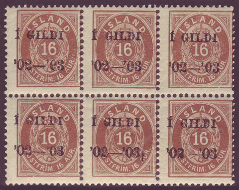 IC0055x61 Iceland Scott # 55 MNH** 1902-03 overprint