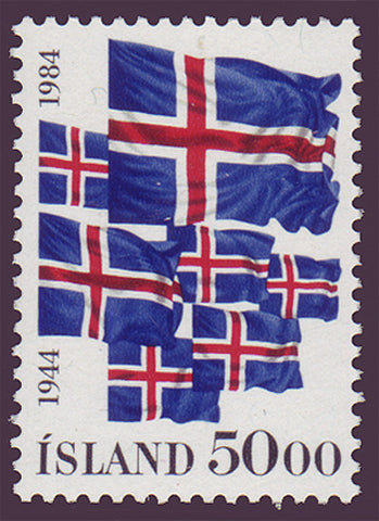IC05911 Iceland Scott # 591 MNH, Icelandic Flag 1984