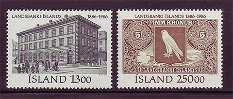IC0626-271 Iceland Scott # 626-27 MNH, National Bank Anniv. 1986