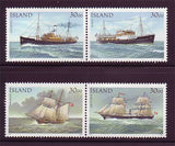 IC07451 Iceland Scott # 745 block of 4 MNH, Ships 1991