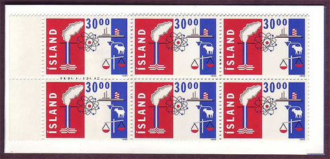 IC0752a Iceland Scott # 752a MNH, Export Trade  1992