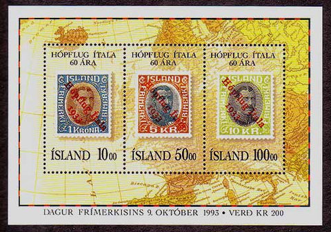 IC07721 Iceland Scott #772 MNH, Stamps on Stamps 1993