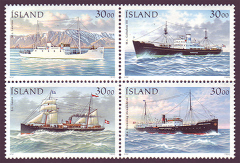 IC0806b1 Iceland Scott # 806 MNH, Postal Ships 1995