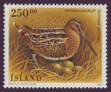 IC0808-091 Iceland Scott # 808-09 MNH, Birds 1995