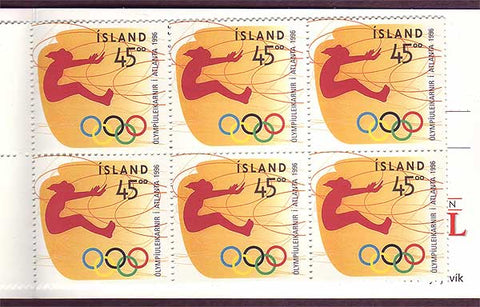 IC0826a1exp Iceland Scott # 826a MNH, Summer Olympics Atlanta 1996