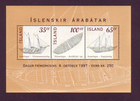 IC08481 Iceland Scott # 848 MNH, Row Boats 1997