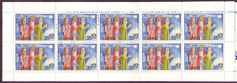 IC0849a1exp Iceland Scott # 849a MNH booklet / carnet