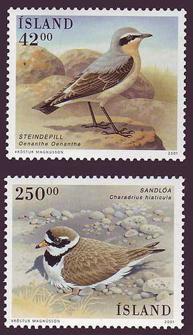 IC0952-531 Iceland       Scott # 952-53 MNH, Birds 2001