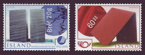 IC0963-641 Iceland       Scott # 963-64 MNH        (Contemporary Art / Nordic Council)