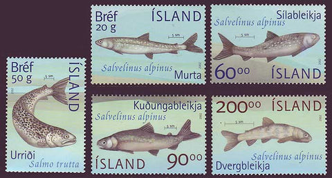 IC0970-741 Iceland       Scott # 970-74 MNH, Fish 2002