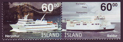 IC09911 Iceland 
      Scott # 991 MNH
        (Ferries / Travers&eacute;s)