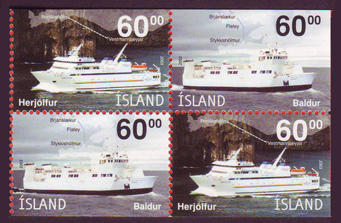 IC0991c1 Iceland Scott # 991c MNH, Ferries 2003