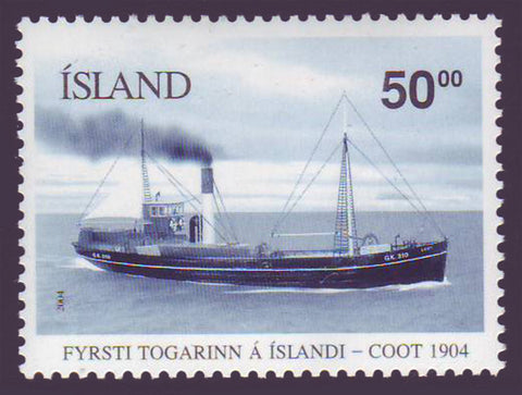 IC10081 Iceland       Scott # 1008 MNH,       Trawler ''Coot'' 2004
